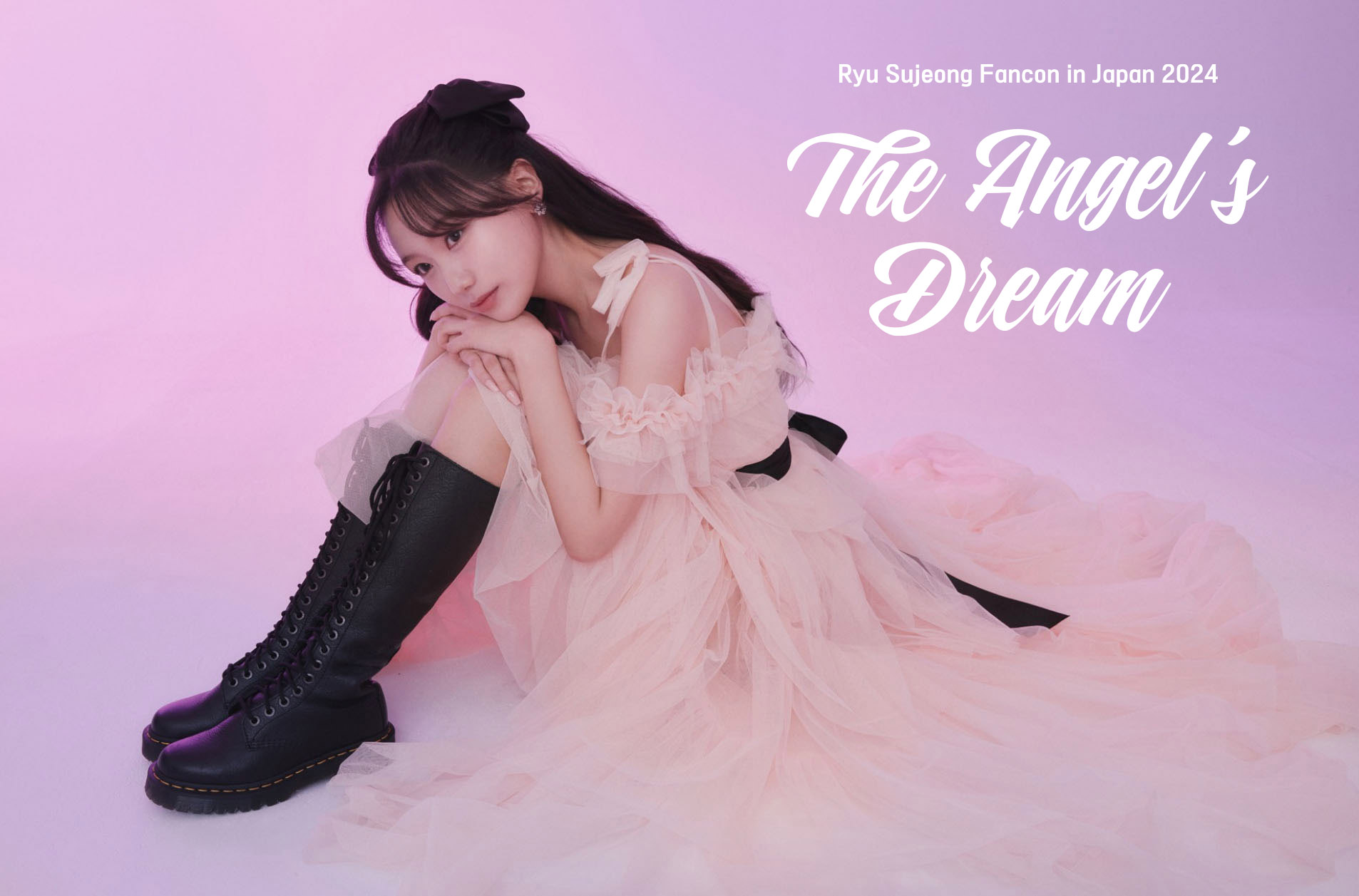 Ryu Sujeong Fancon in Japan 2024: The Angel's Dream
